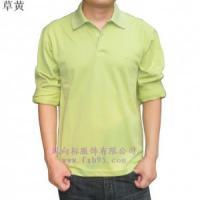 秋装特价批发 高仿男装翻领Polo T恤，打造时尚商务新风尚