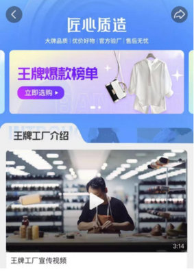 从源头看中国质造 揭秘男装界「王牌工厂」与“江南丝”的匠心传奇